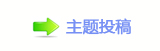 【୎綏﹖䝲葶䵑㦍兿�网】